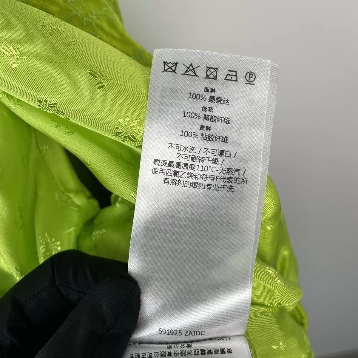 Gucci Gucci GG fluo green 3pc set jacket 38 cami shorts 30 Size XS / US 0-2 / IT 36-38 - 5 Thumbnail