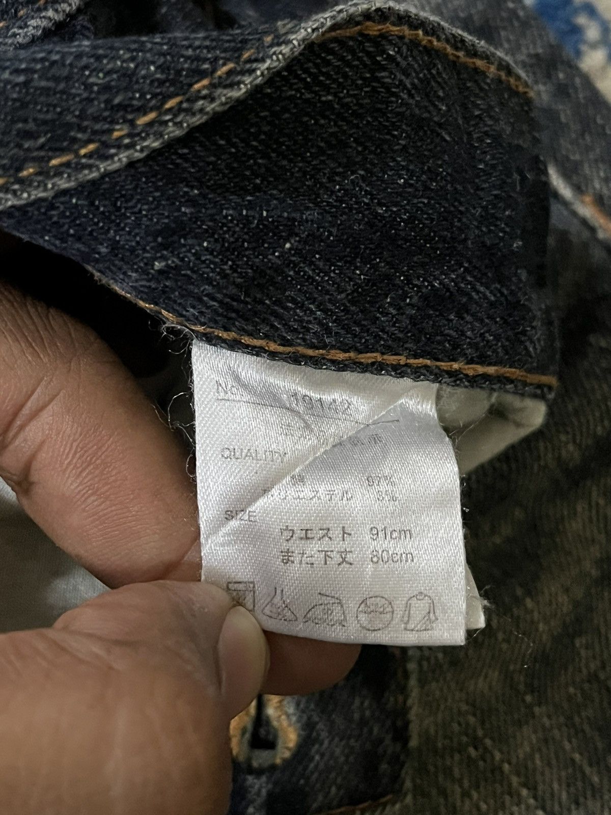 Japanese Brand Vintage Barcedos Distressed Denim Size US 35 - 8 Thumbnail