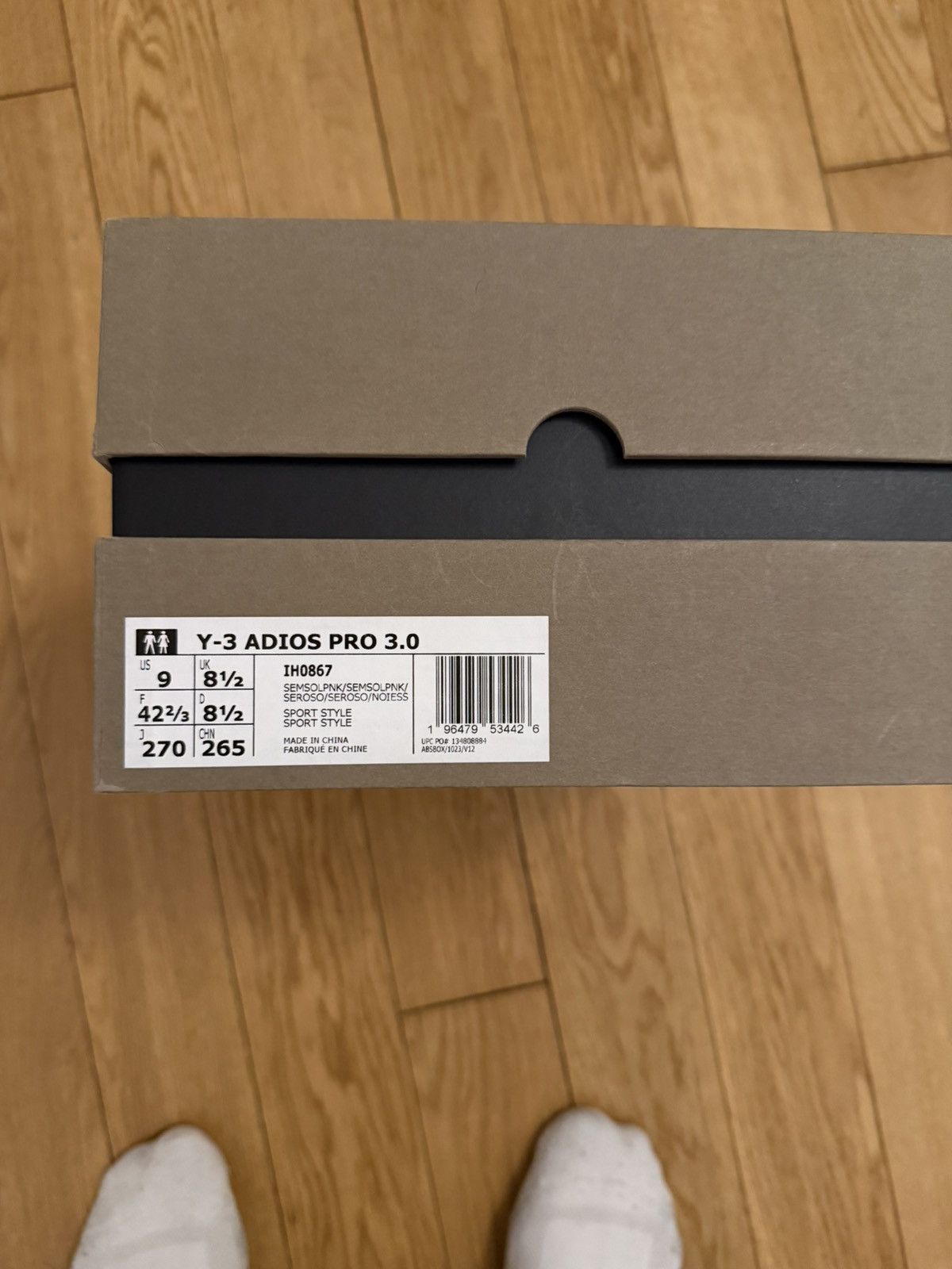 Yohji Yamamoto New in the box Y3ADIOS pro 3.0 Size 9 USA List $400 Size US 9 / EU 42 - 8 Thumbnail