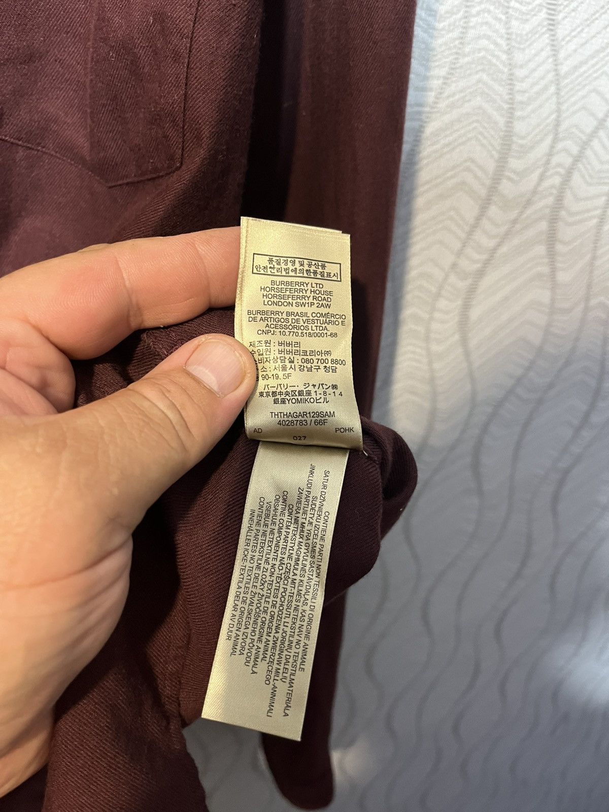Burberry Burberry Burgundy Men’s Cotton Logo Shirt Button Up Size S Size US S / EU 44-46 / 1 - 12 Thumbnail
