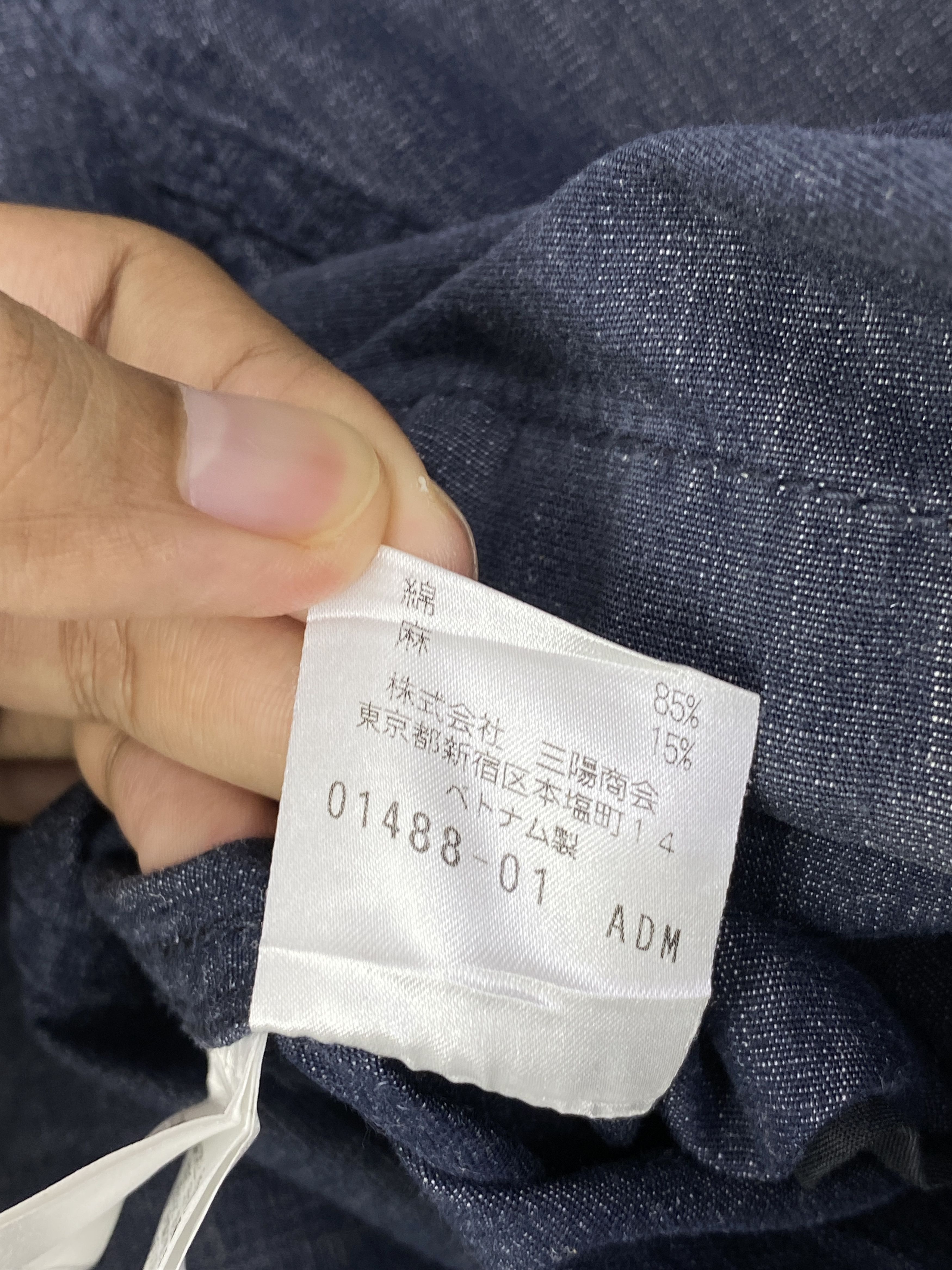 Japanese Brand Vintage The Scotch House Single Breasted Jacket JA0242 Size US L / EU 52-54 / 3 - 7 Thumbnail