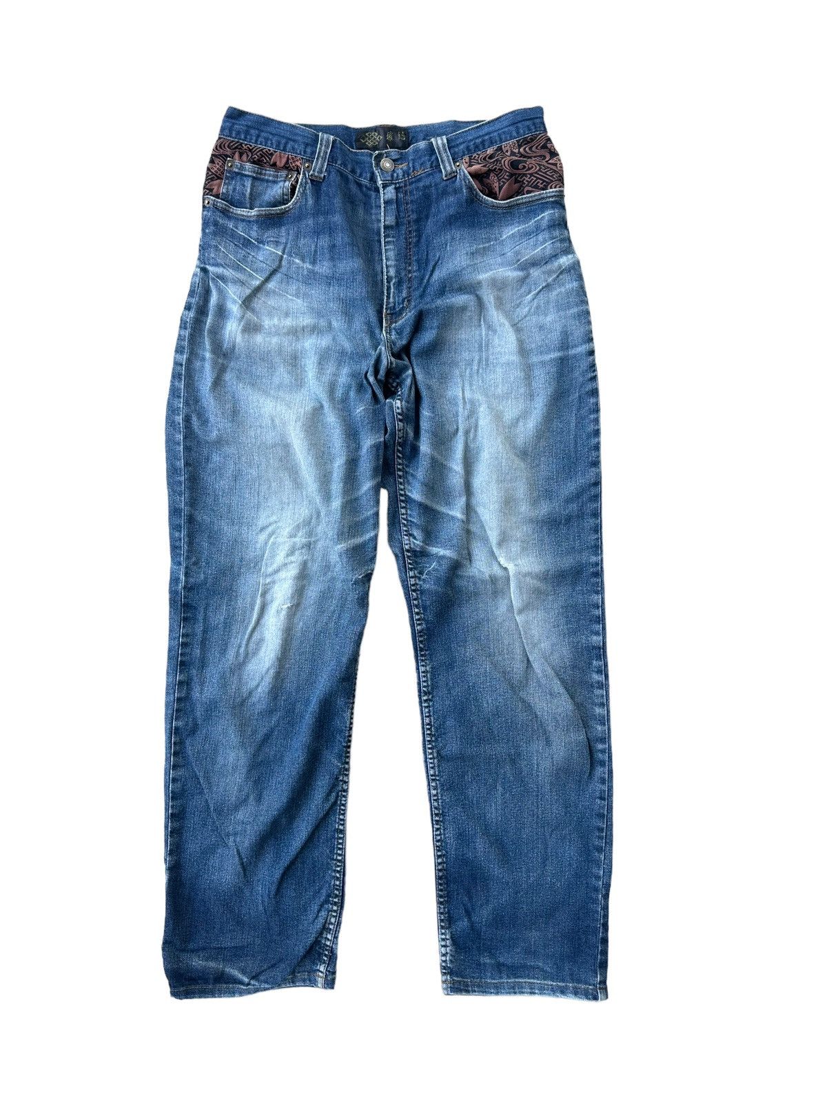 Vintage Karakuri denim jeans Size US 32 / EU 48 - 5 Thumbnail