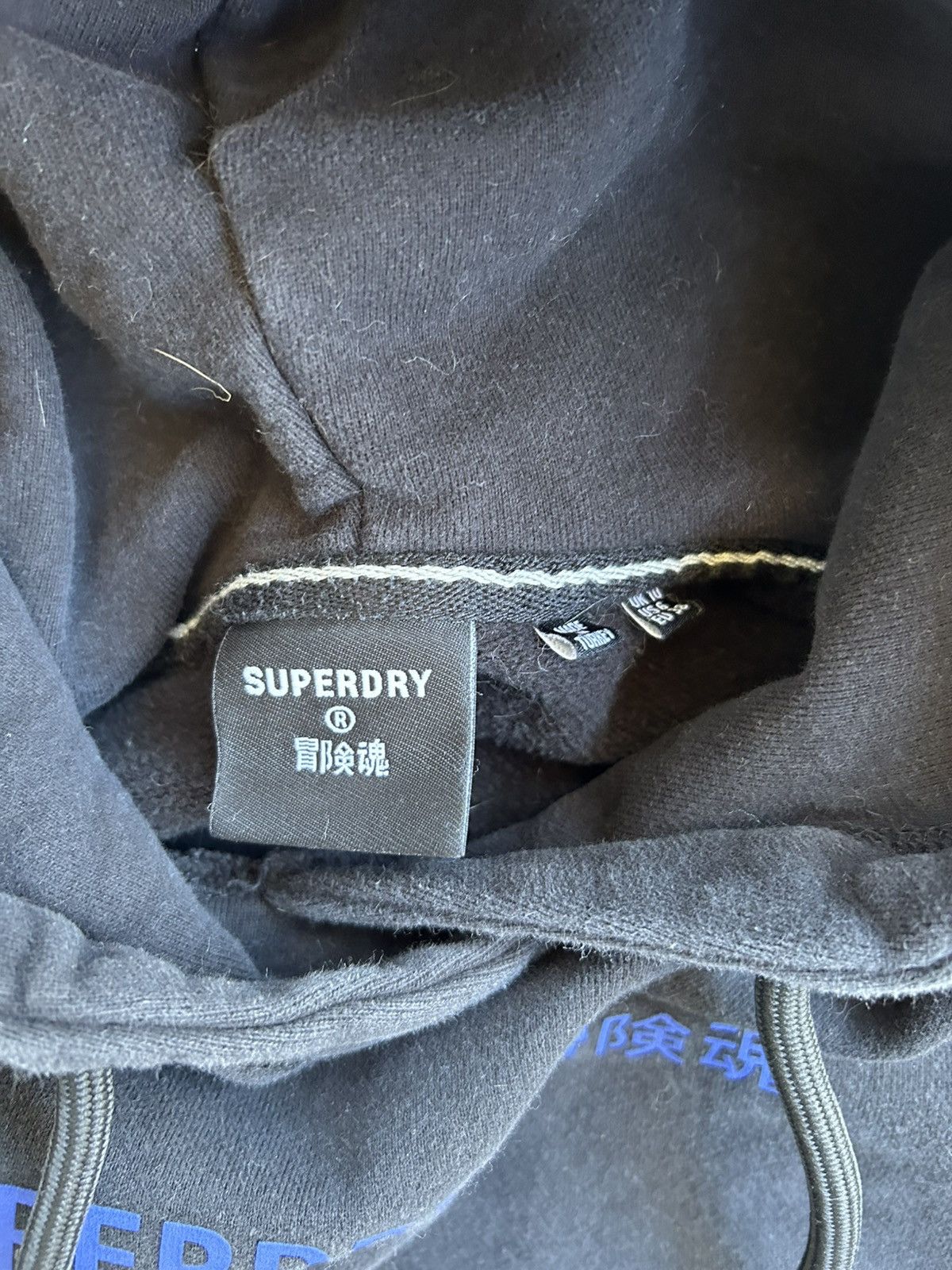 Japanese Brand × Superdry Super-dry Essentials Spell Out Hoodie Size M / US 6-8 / IT 42-44 - 5 Thumbnail