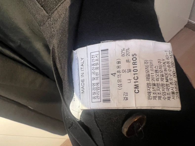 Rick Owens Rick Owens size 4 black blazer Size US L / EU 52-54 / 3 - 9 Thumbnail