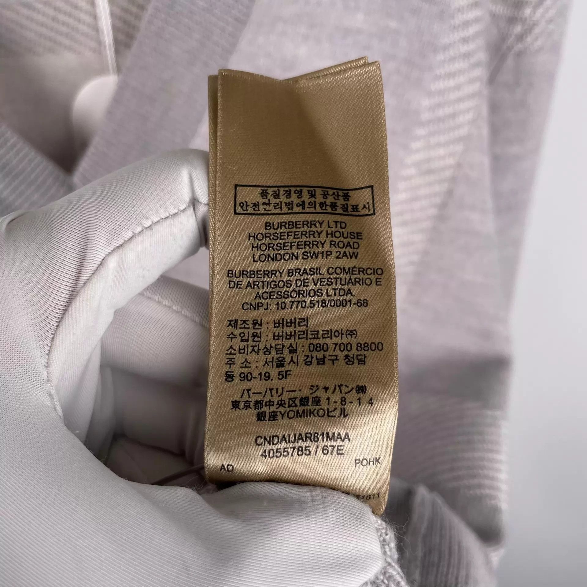 Burberry Burberry Gray M Sweater Size US M / EU 48-50 / 2 - 7 Thumbnail