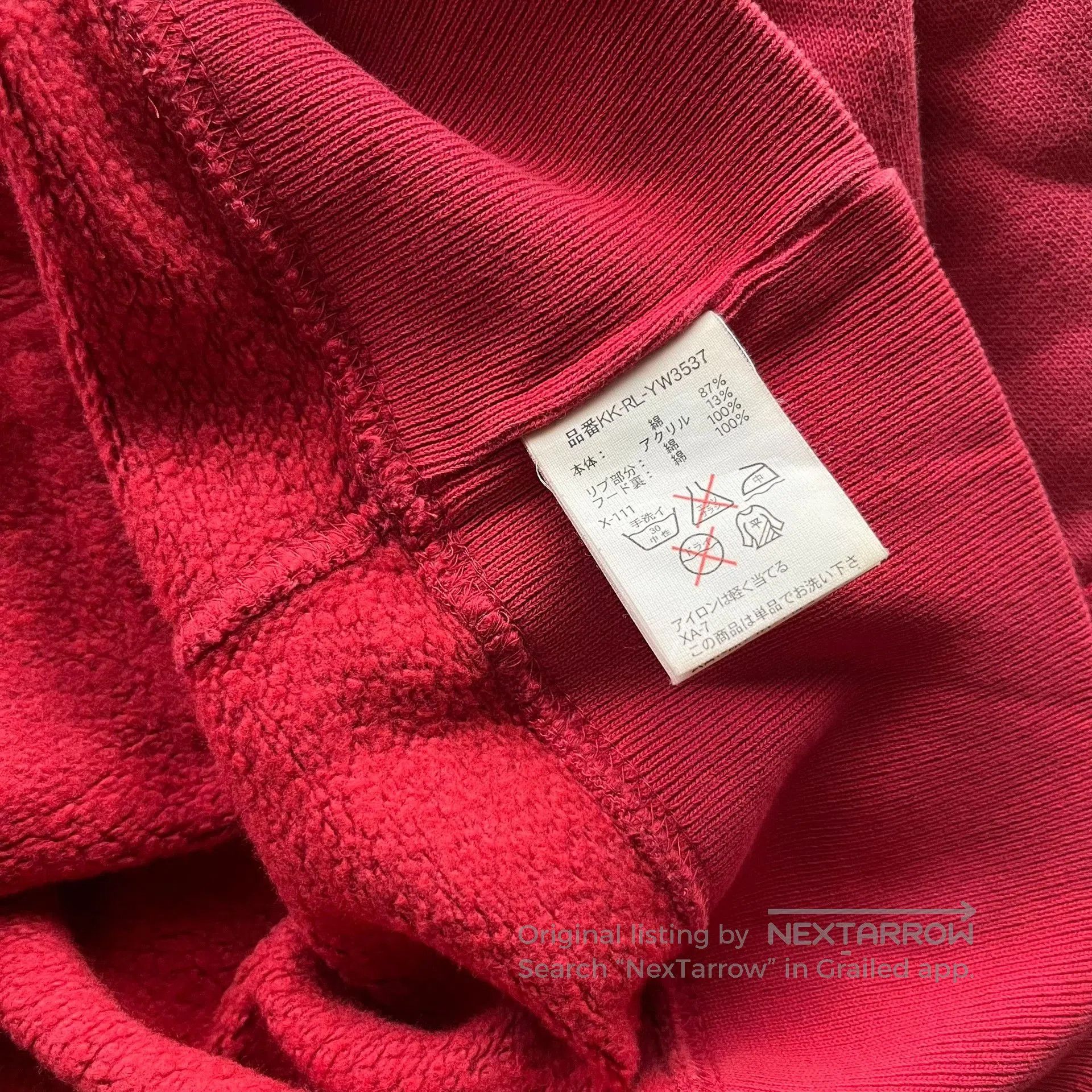 Polo Ralph Lauren Ralph Lauren RL Polo Red Hoodie. Size US L / EU 52-54 / 3 - 7 Thumbnail