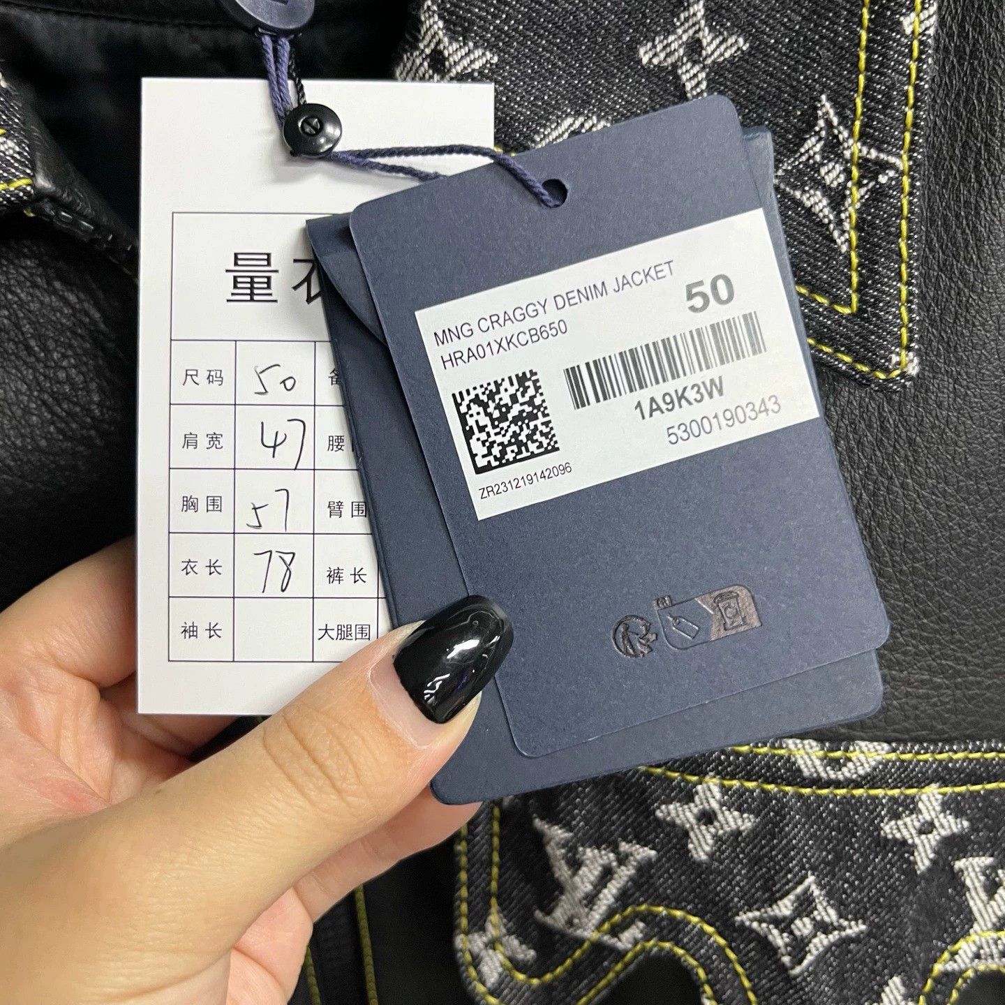 Louis Vuitton louis vuitton black logo pocket leather jacket Size US L / EU 52-54 / 3 - 2 Thumbnail