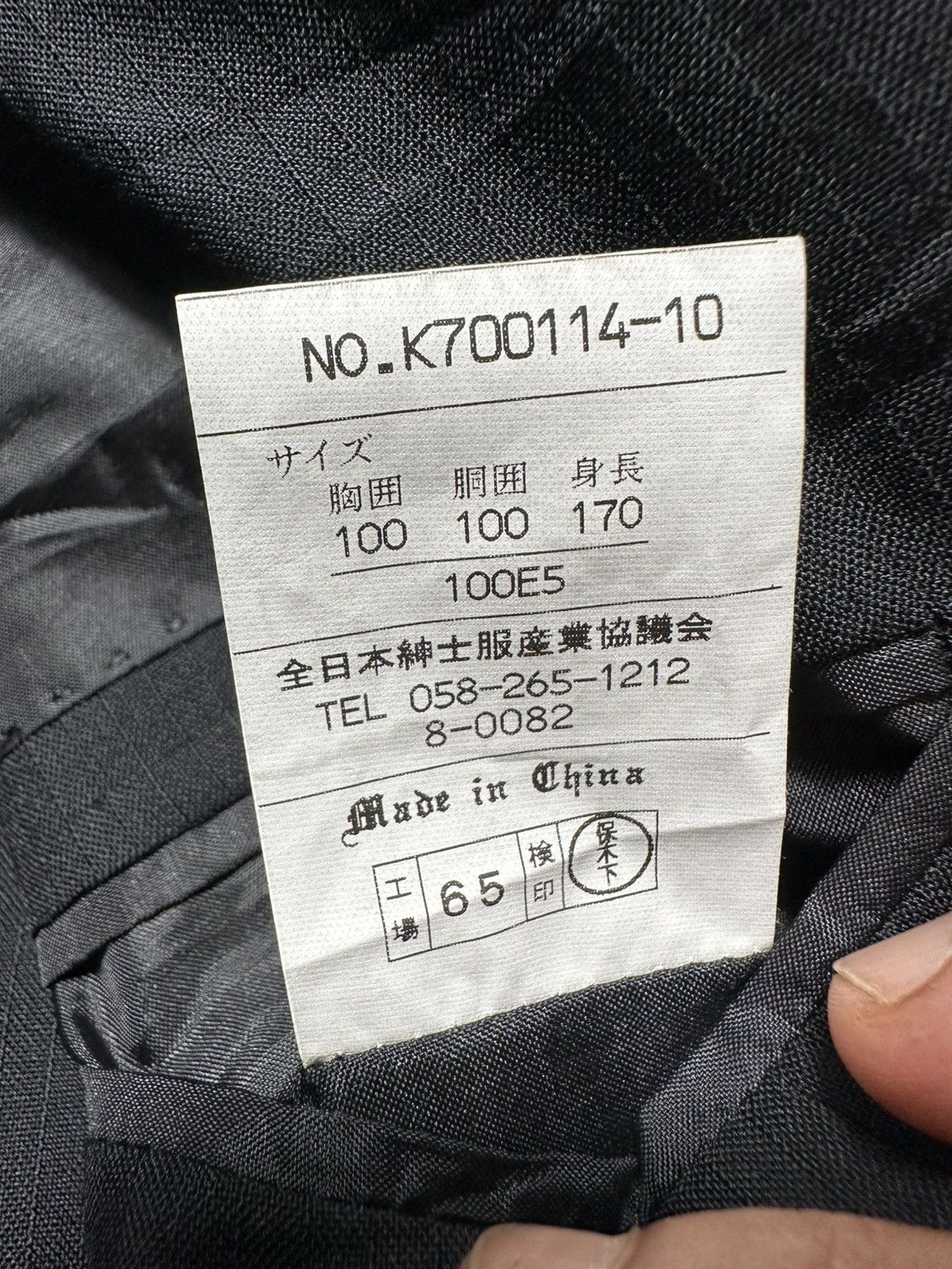 Vintage Piemonte Lusso blazer Size 42R - 12 Thumbnail