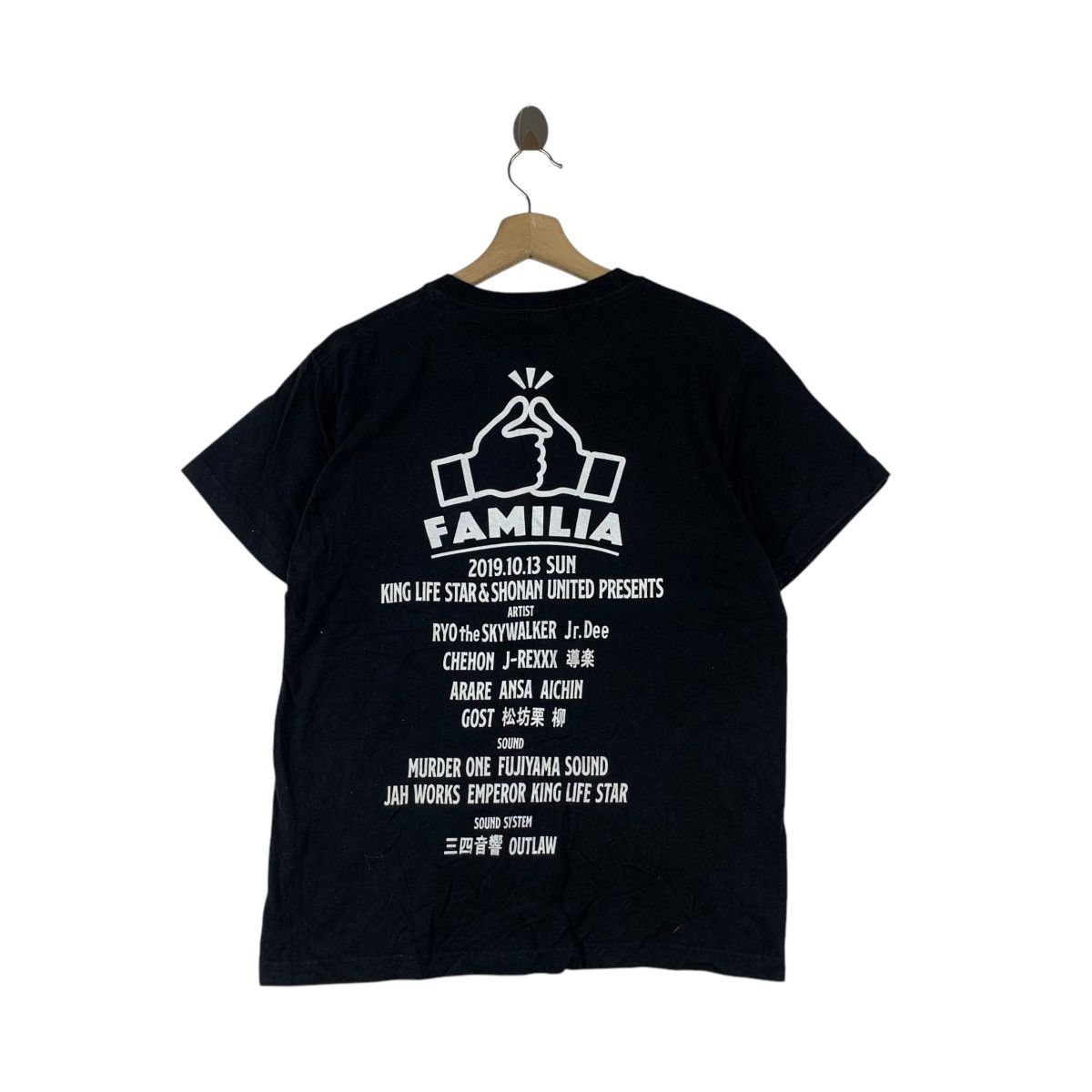 Vintage KING LIFE STAR SHONAN Familia Ryo The Skywalker Tee Shirt Size US M / EU 48-50 / 2 - 6 Thumbnail