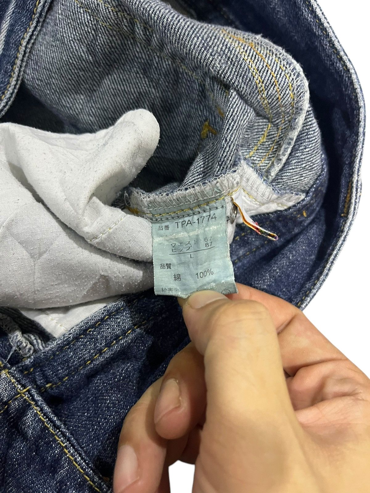 If Six Was Nine × Japanese Brand × Le Grande Bleu (L.G.B.) FLARE💥 JAPANESE BRAND Y2K WASHED BLUE DISTRESSED JEANS Size 32" / US 10 / IT 46 - 8 Thumbnail