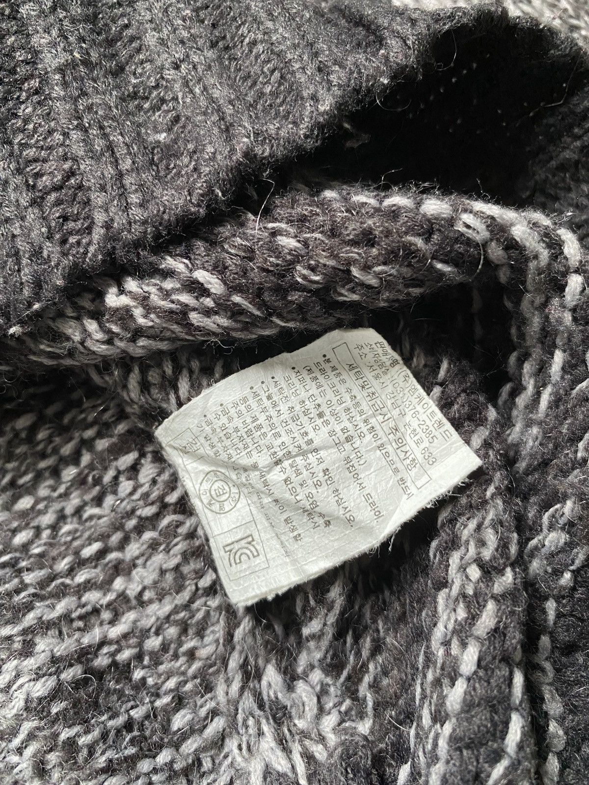 Other The Best Jeans Marl Knit Sweater - Vintage Melange Grey Size US M / EU 48-50 / 2 - 8 Thumbnail