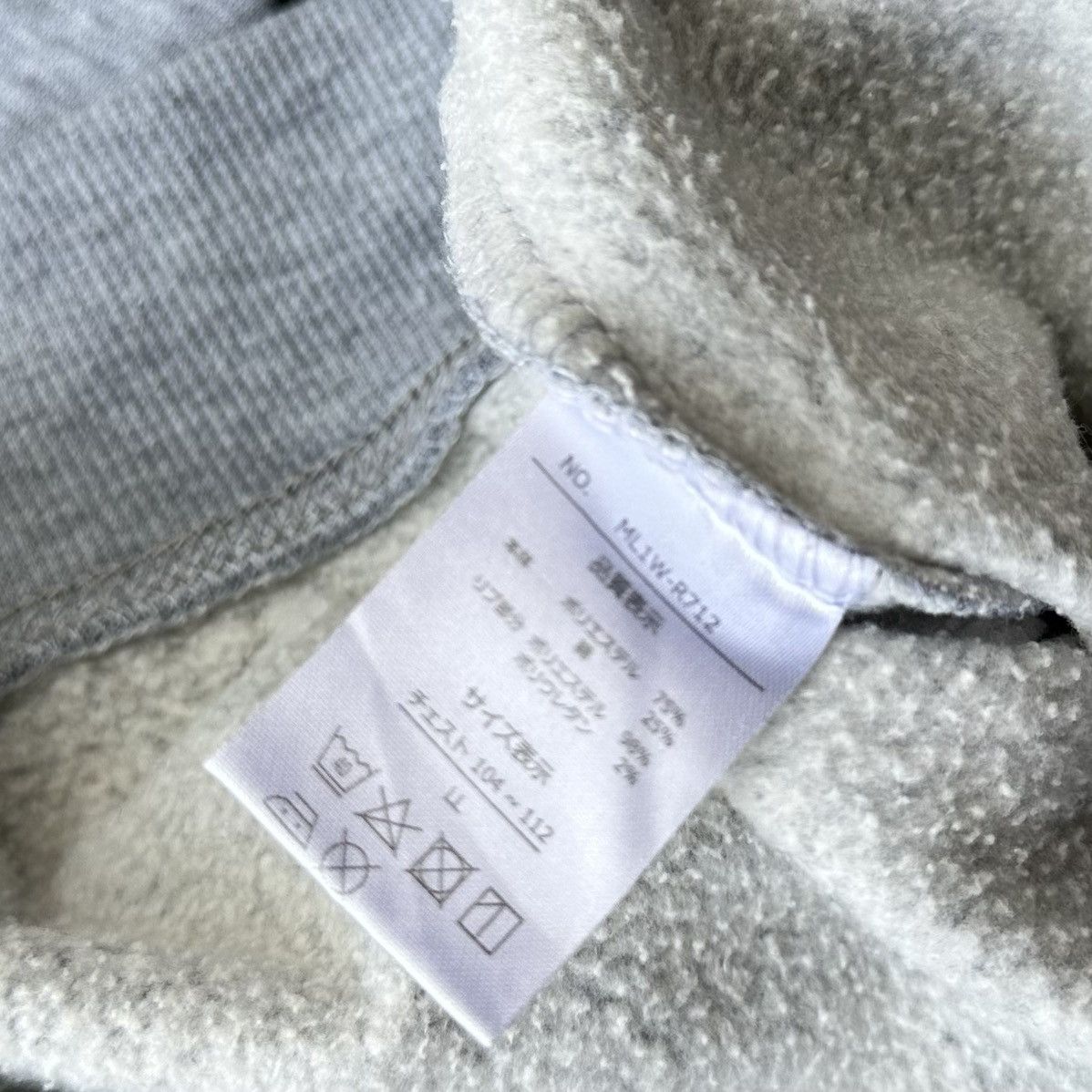 Michiko Koshino London MICHIKO LONDON KOSHINO GREY LOGO CREWNECK SWEATSHIRT VINTAGE Size US L / EU 52-54 / 3 - 5 Thumbnail
