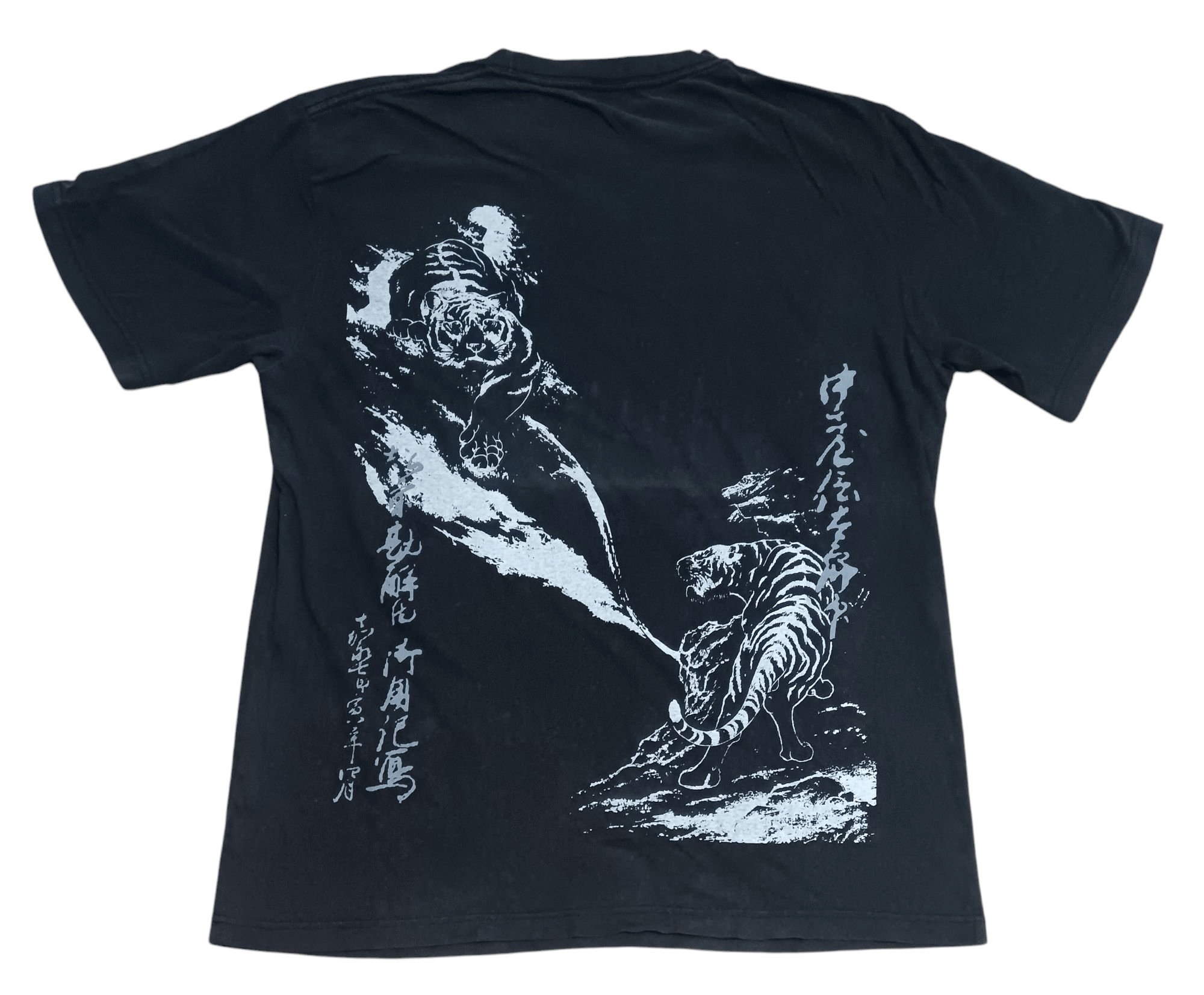Other EASTERN ICONOGRAFY TIGERS OVP SHIRT Size US XL / EU 56 / 4 - 4 Thumbnail