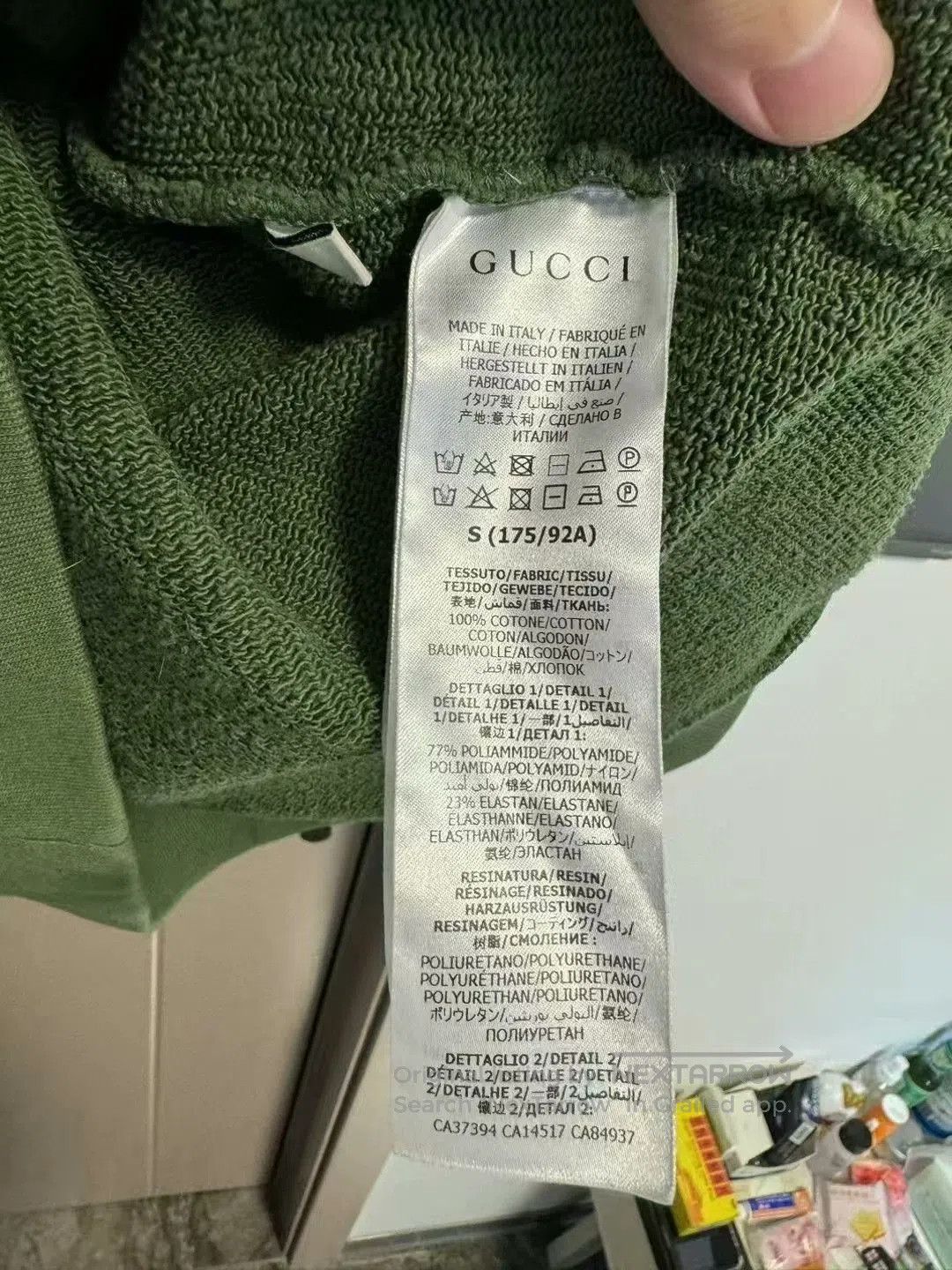 Gucci gucci reflective green hoodie sweatshirt. Size US S / EU 44-46 / 1 - 5 Thumbnail