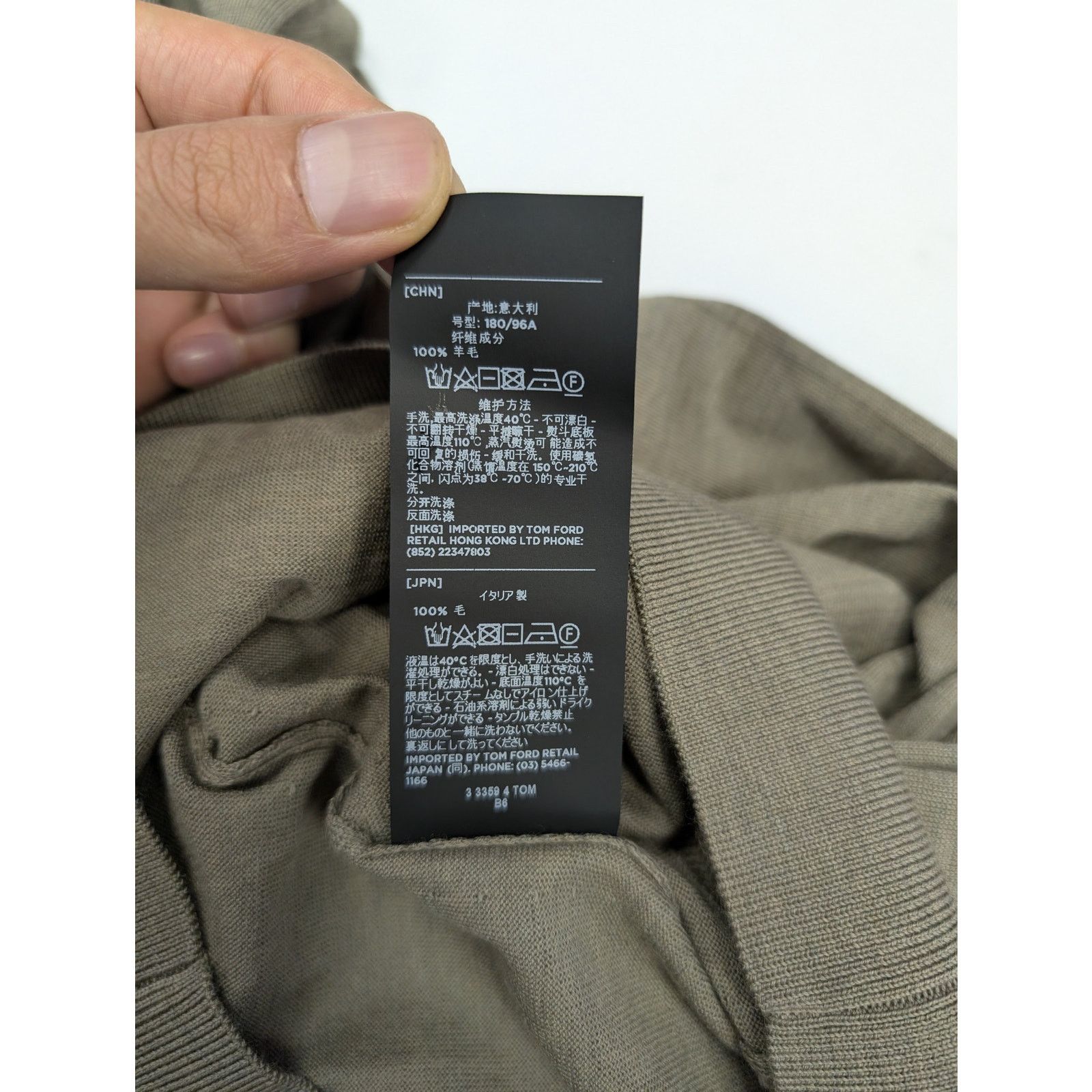 Tom Ford o1rshd1 Knitwear Sweatshirt in Grey Size US M / EU 48-50 / 2 - 16 Thumbnail