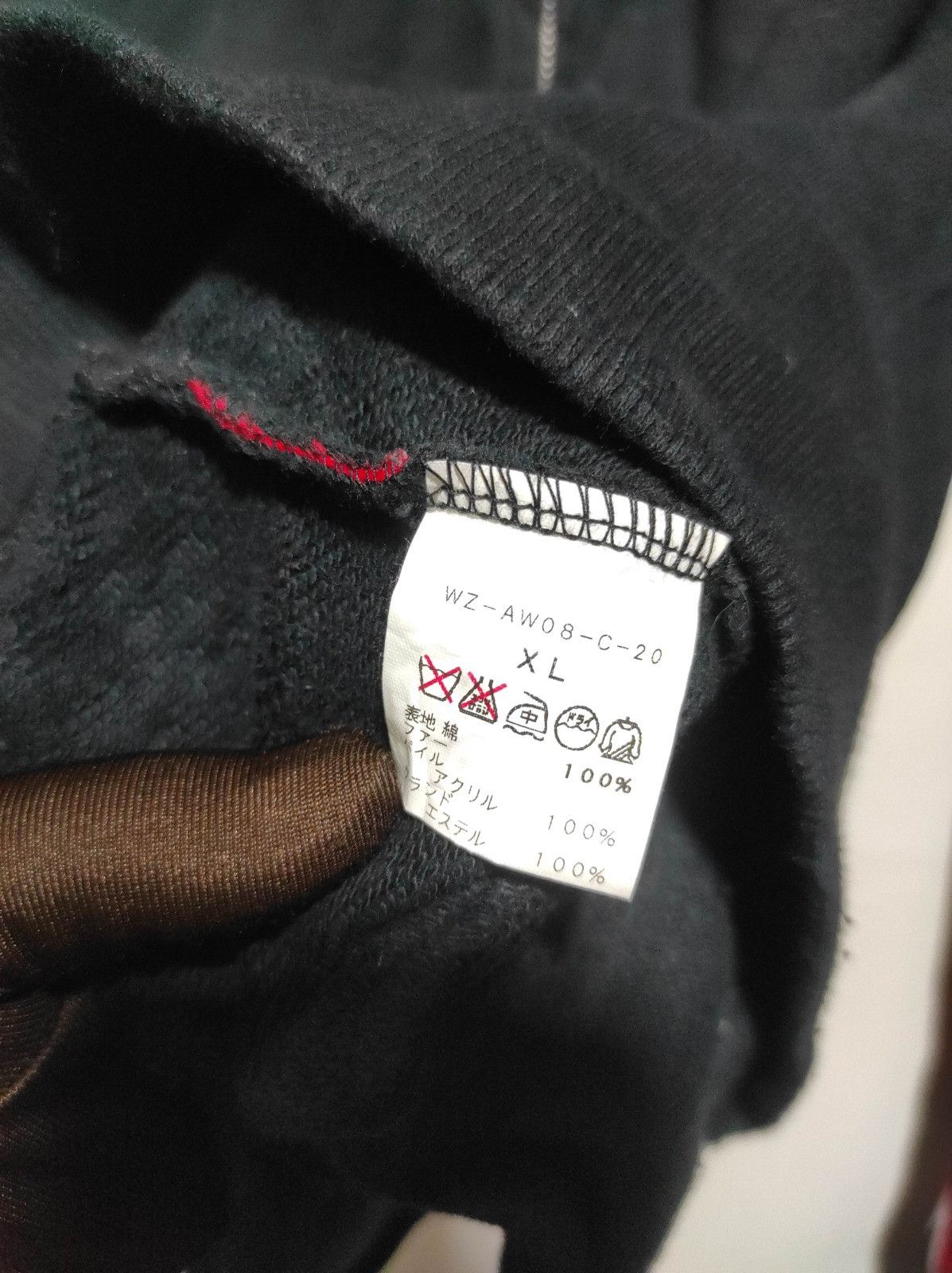 Japanese Brand Whiz Limited Zipper fur hoodie LGab style Size US L / EU 52-54 / 3 - 9 Thumbnail