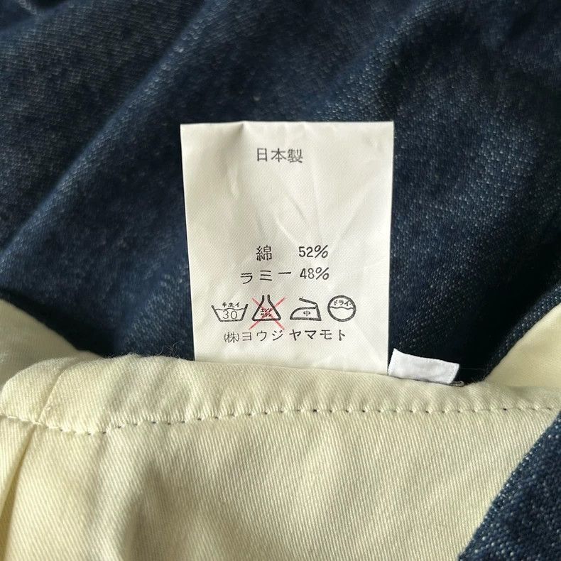 Yohji Yamamoto Yohji Yamamoto Yohji Yamamoto Blue Linen Blend Pants Size US 27 - 7 Thumbnail