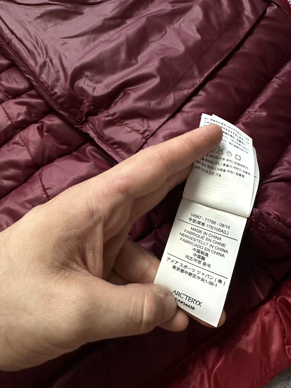 Arc'teryx Arc’teryx Nuri Down Puffer Long Coat Hooded Gorpcore Jacket Size L / US 10 / IT 46 - 8 Thumbnail