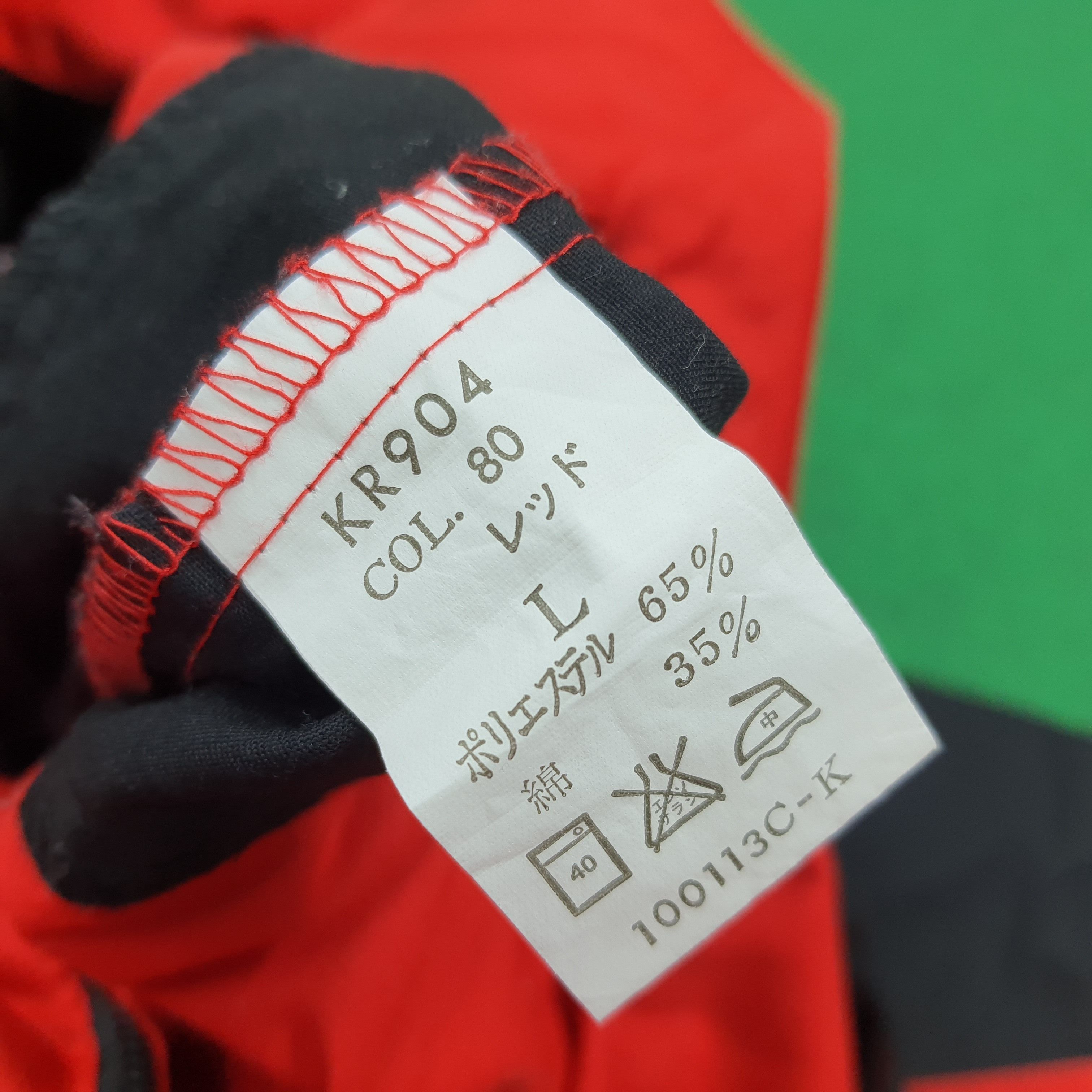 Japanese Brand Vintage NISMO Nissan Racing Team Coverall Jumpsuit C284N10 Size US M / EU 48-50 / 2 - 9 Thumbnail