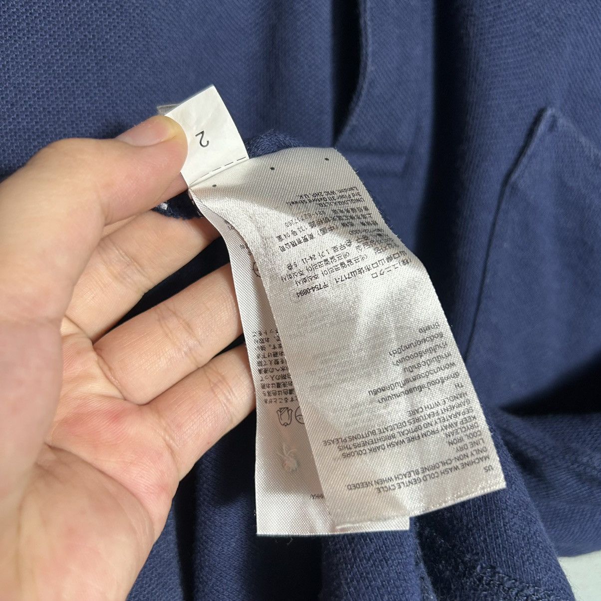 Undercover × Uniqlo Undercover X Uniqlo UU Logo Polos Size US L / EU 52-54 / 3 - 9 Thumbnail