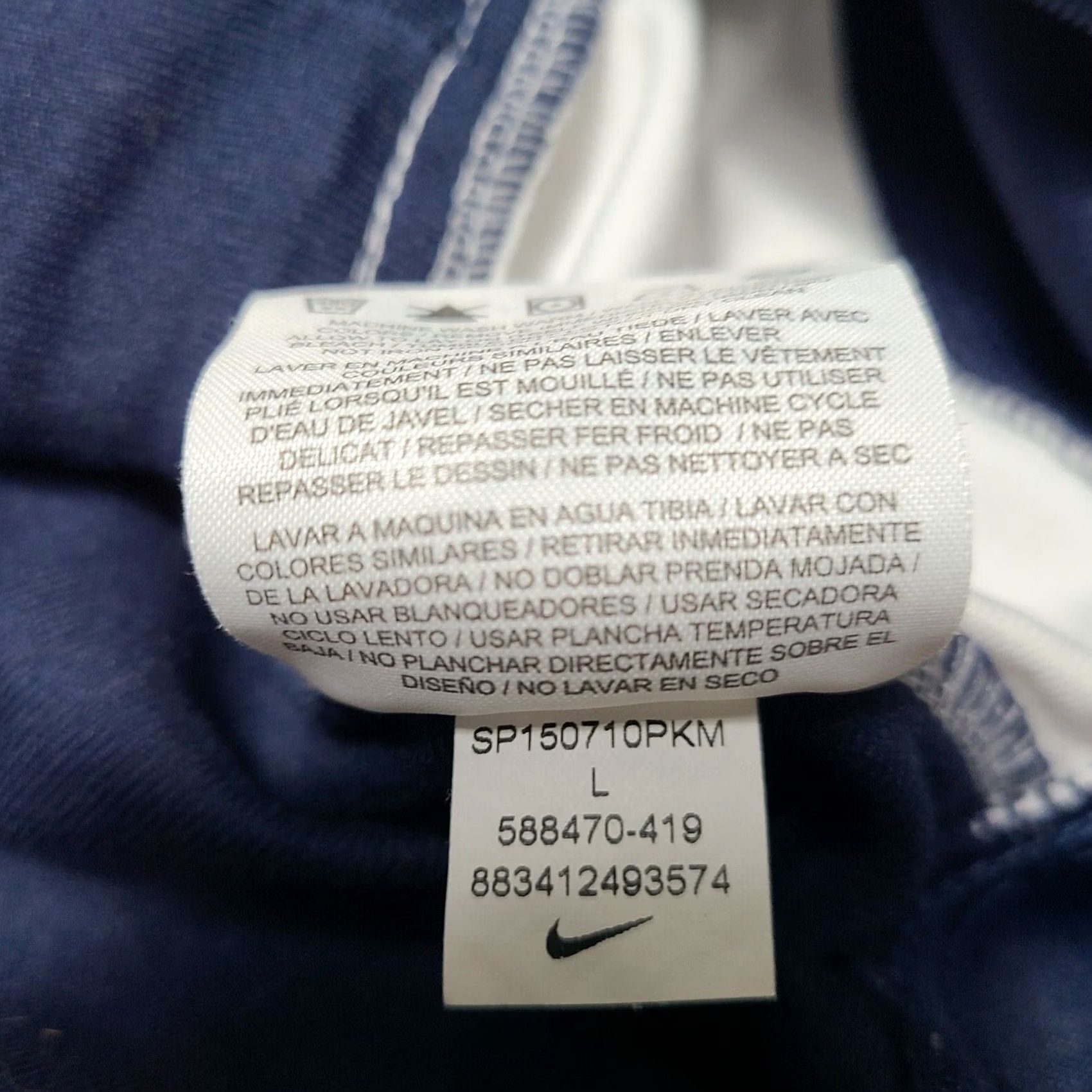 Nike Nike Dri-Fit Futbol Zip Up Jacket Team Club Camp Pass Soccer Men Size L Blue Size US L / EU 52-54 / 3 - 7 Thumbnail