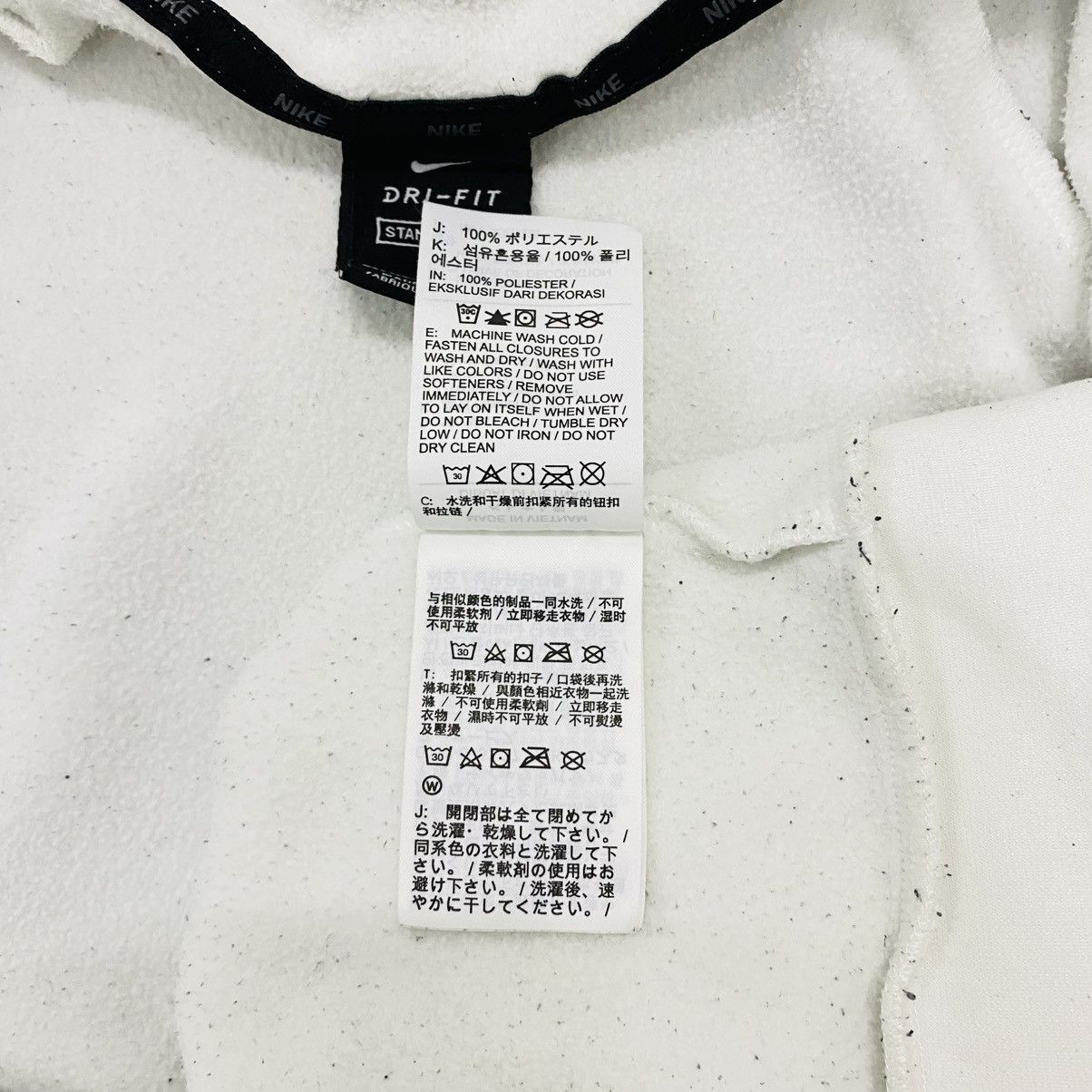 Nike NIKE Dri-fit Hoodie Zip Up Size US M / EU 48-50 / 2 - 7 Thumbnail