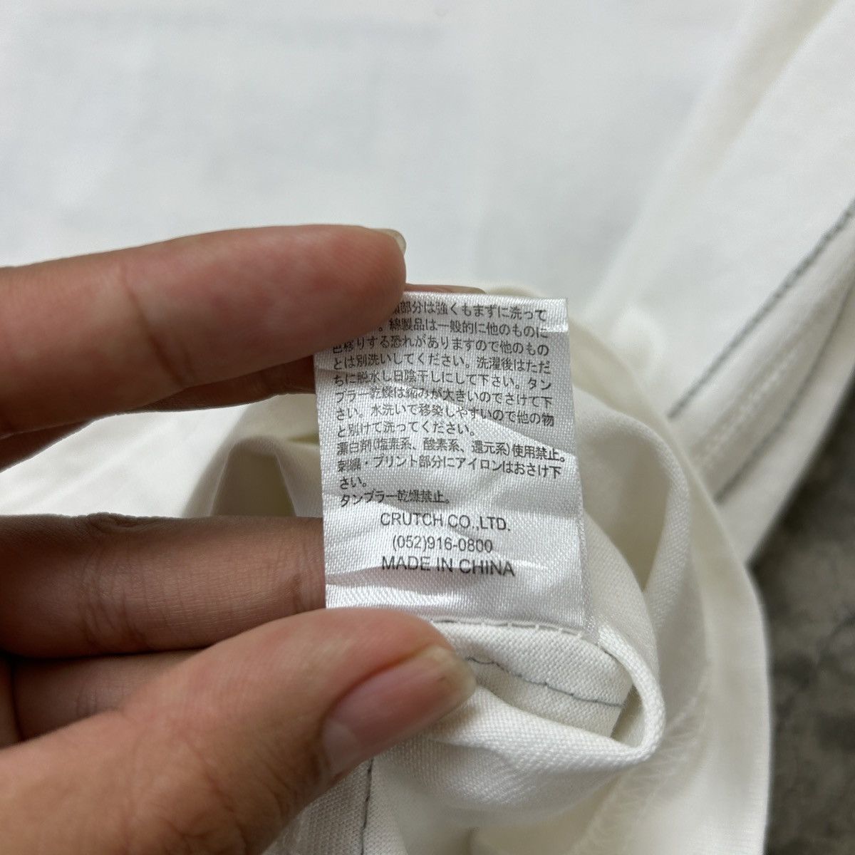 Japanese Brand Flagstaff - Performance Minded Size US S / EU 44-46 / 1 - 10 Thumbnail