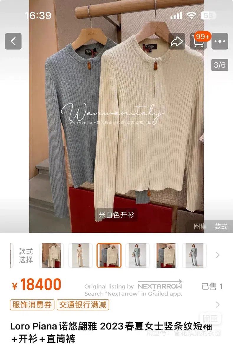Loro Piana LORO PIANA Cashmere Zip-up Cardigan Jacket Size XS / US 0-2 / IT 36-38 - 4 Thumbnail
