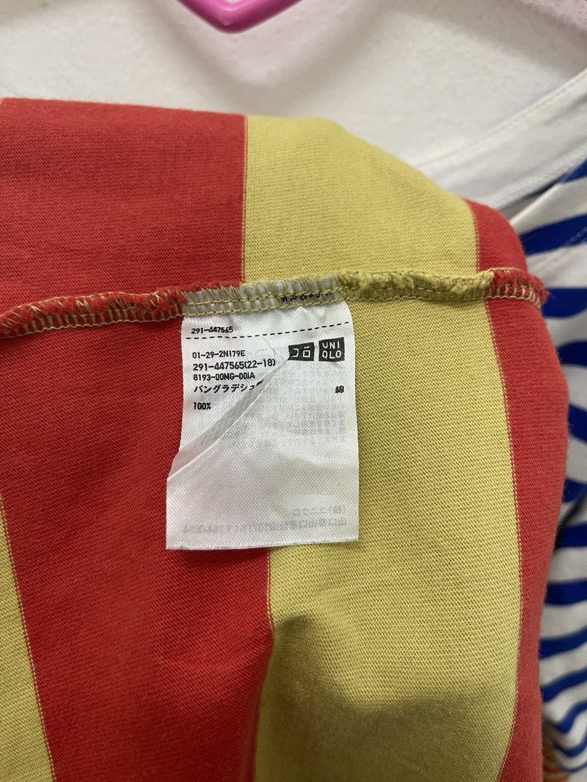 Marni × Uniqlo Rare MARNI X UNIQLO Striped Short Sleeve Dress Size S / US 4 / IT 40 - 5 Thumbnail