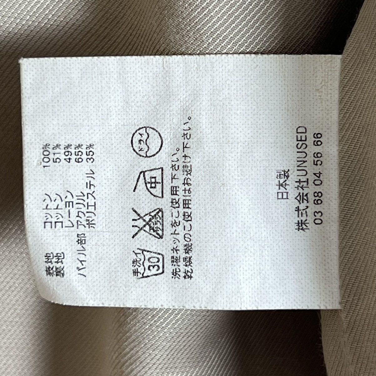 Unused UNUSED Double Collar Sherpa Jacket Size US L / EU 52-54 / 3 - 10 Thumbnail