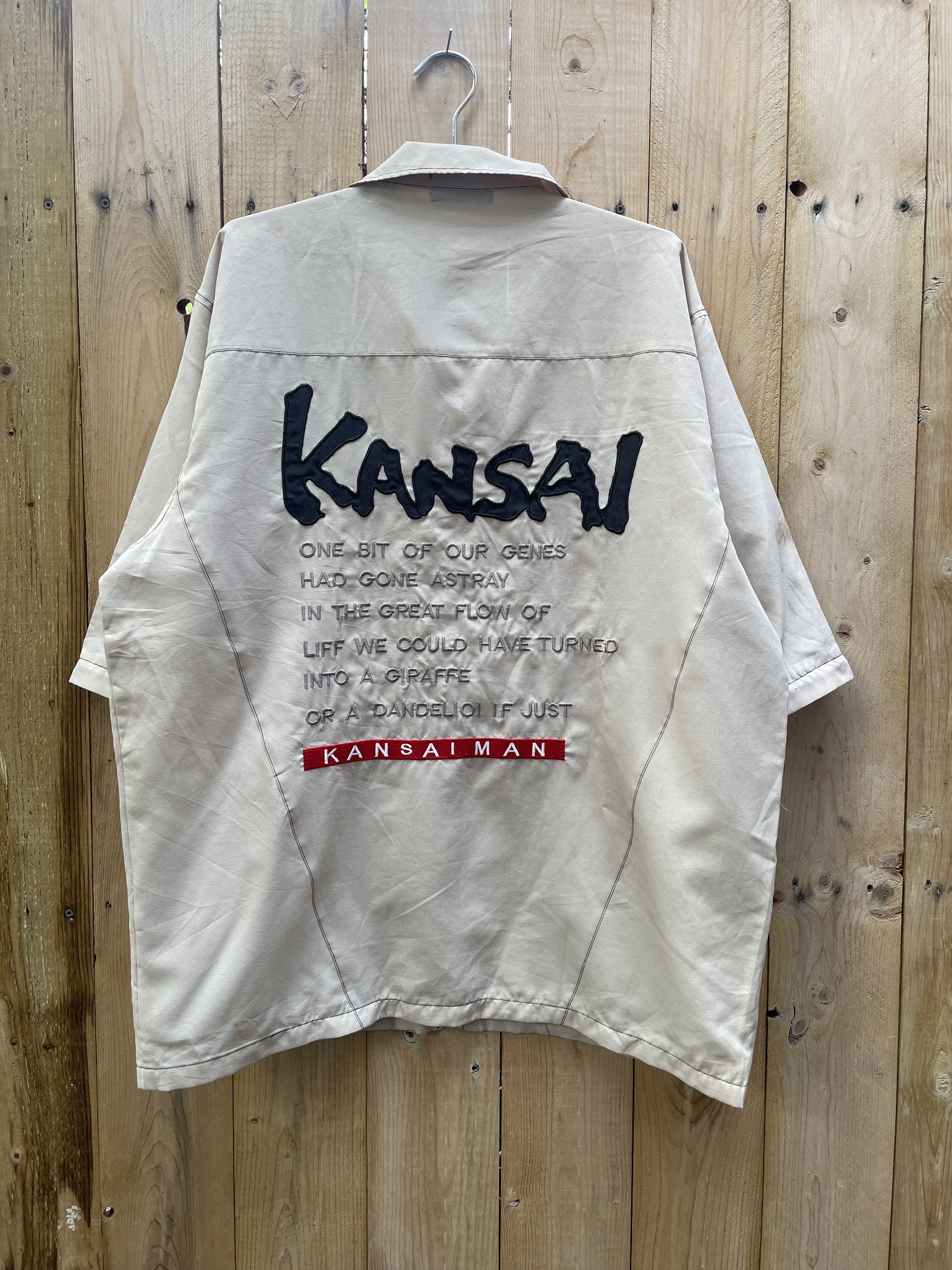 Kansai Yamamoto Kansai "Poem" Khaki short sleeve button up Size US XL / EU 56 / 4 - 1 Thumbnail