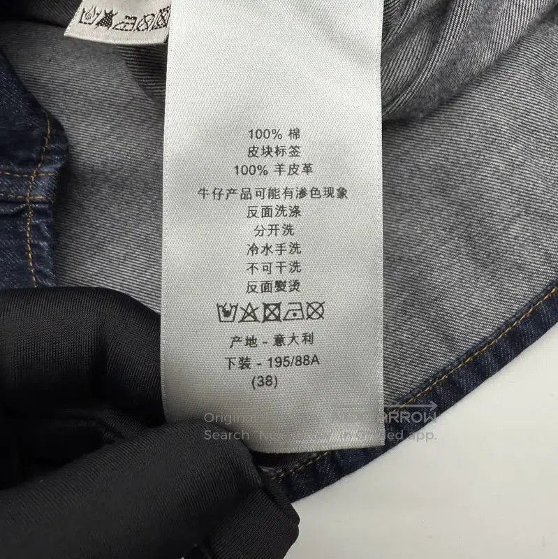 Other Dior Deep Blue Cotton Long Sleeve Shirt . Size US S / EU 44-46 / 1 - 8 Thumbnail