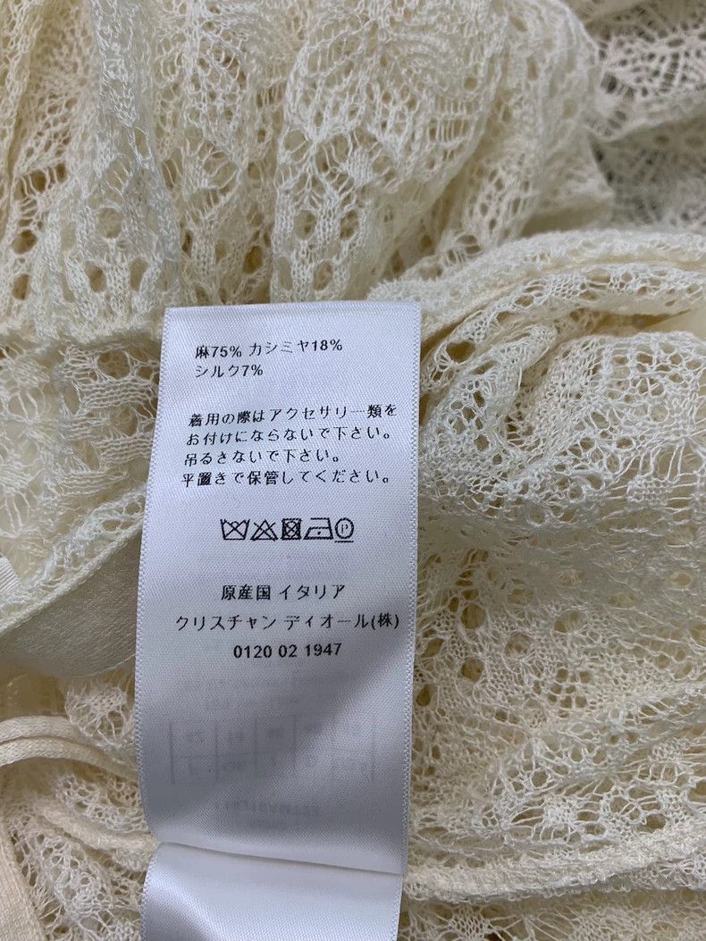 Dior Dior White hollow lace skirt Size 27" / US 4 / IT 40 - 6 Thumbnail