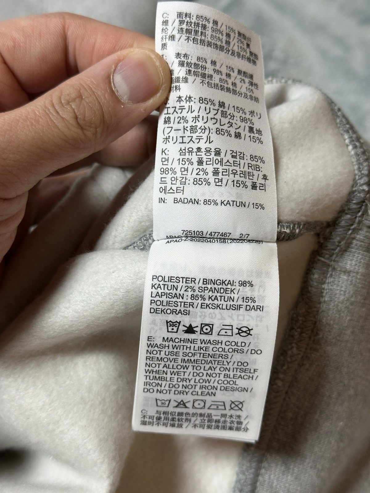 Nike NWT NSW Nike SB Fleece Pullover Gray Sportswear Men Sz XL Size US XL / EU 56 / 4 - 13 Thumbnail