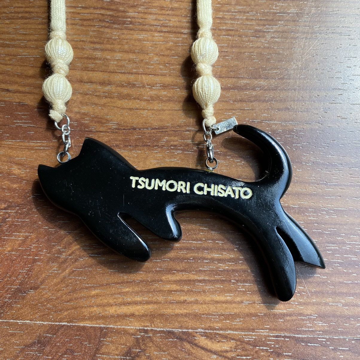 Tsumori Chisato TSUMORI CHISATO Midnight Cat Necklace. Size ONE SIZE - 11 Thumbnail