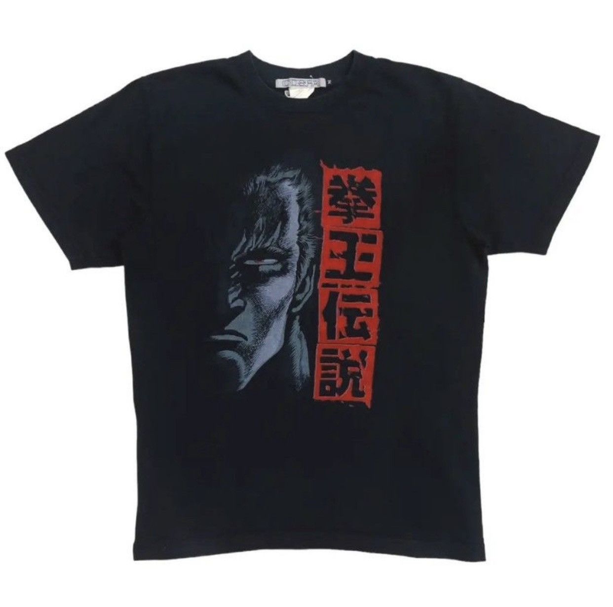 Anime × Cartoon Network × Japanese Brand VINTAGE 00s HOKUTO NO KEN FIST OF THE NORTH STAR TSHIRT Size US M / EU 48-50 / 2 - 2 Thumbnail