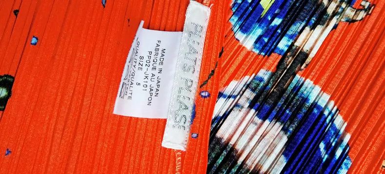 Issey Miyake Issey Miyake Cosmic pleated vest Size XXL / US 16-18 / IT 52-54 - 2 Thumbnail