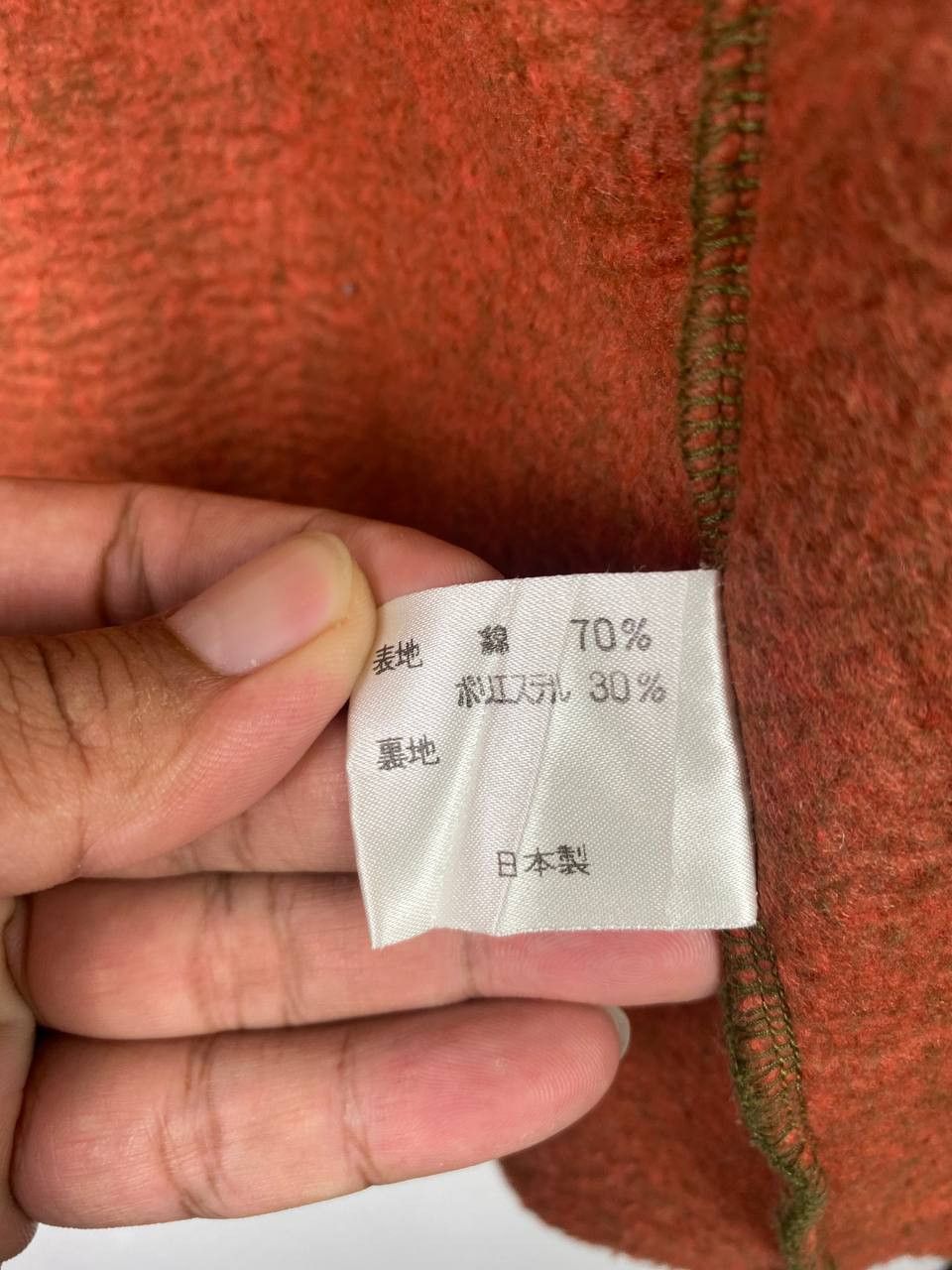 Japanese Brand japanese brands cotton jacket nice big pocket design Size US M / EU 48-50 / 2 - 9 Thumbnail