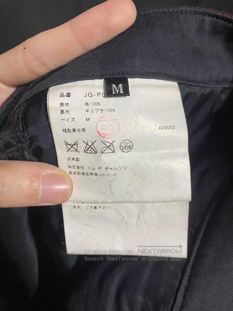 Other Comme Des Garcons size M Irregular splicing micro wax plai Size 24" / US 00 / IT 34 - 4 Thumbnail
