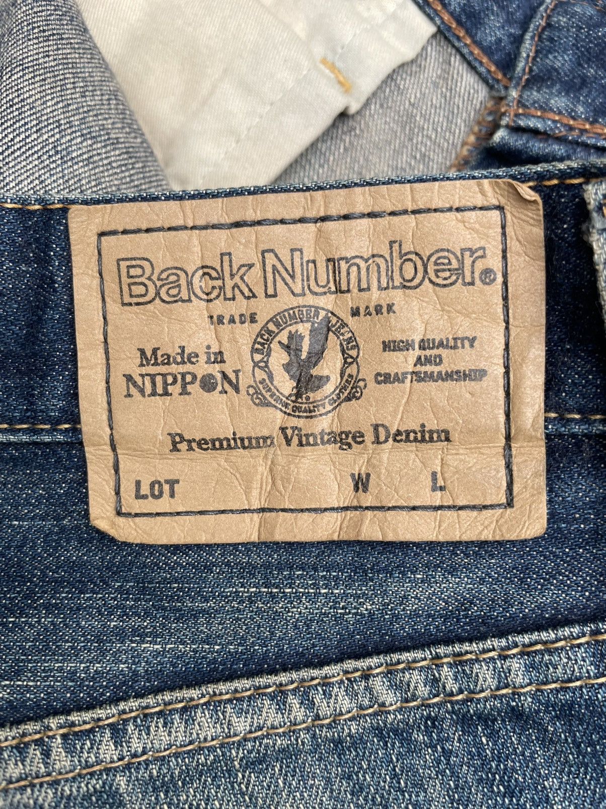 Japanese Brand Vintage Back Number Distresed denim Size US 34 / EU 50 - 16 Thumbnail