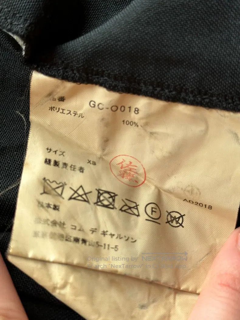 Comme des Garcons Comme des Garcons Ruffled collar dress Size XS / US 0-2 / IT 36-38 - 6 Thumbnail