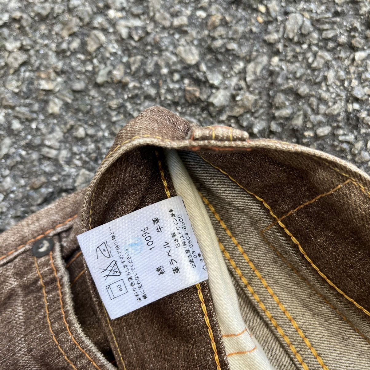 Edwin Vintage Edwin 505ZX Selvedge Jeans Faded Denim Red Line Pant Size US 29 - 10 Thumbnail