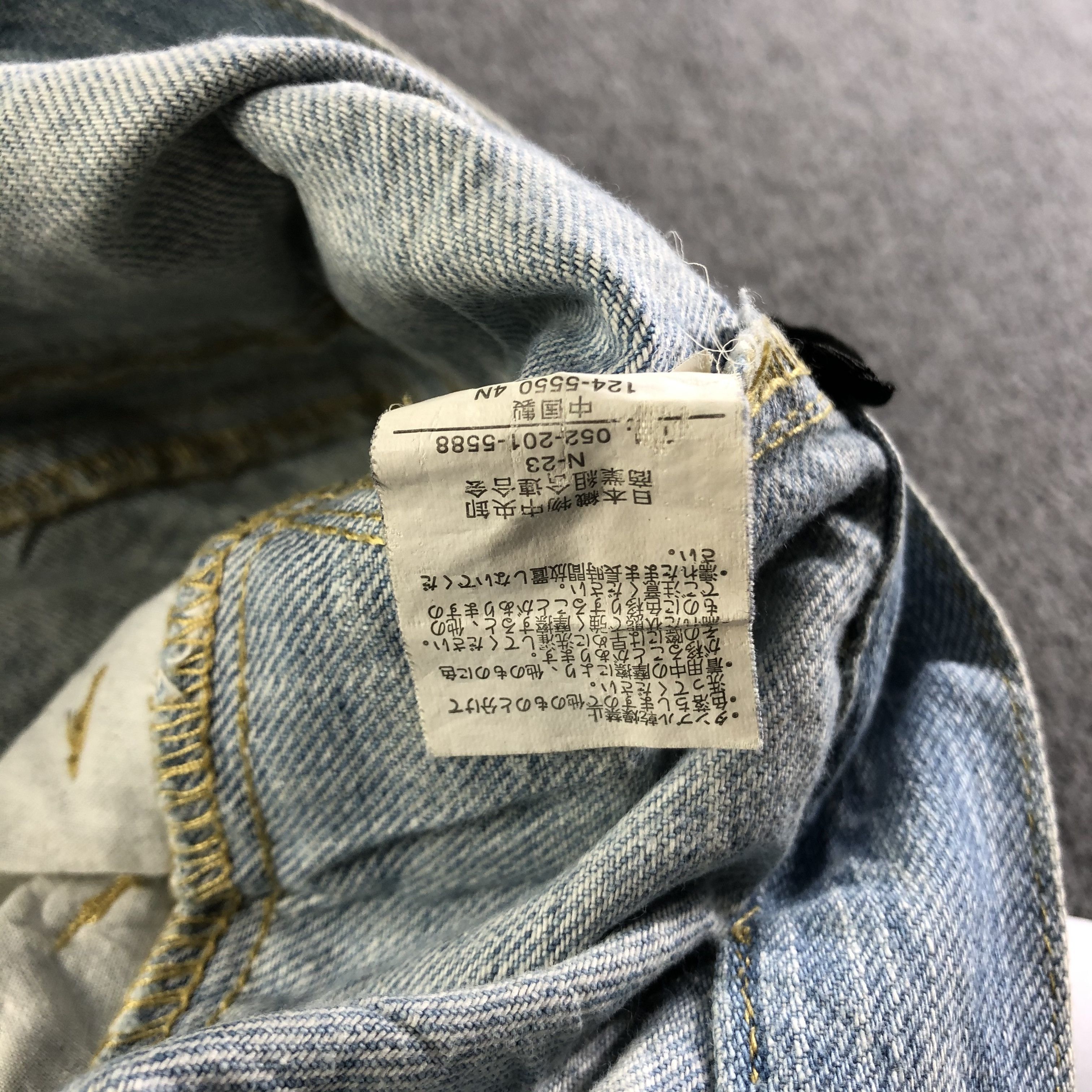 Japanese Brand Japan Vintage Double Waist Light Wash Jeans-J4594 Size US 31 - 9 Thumbnail