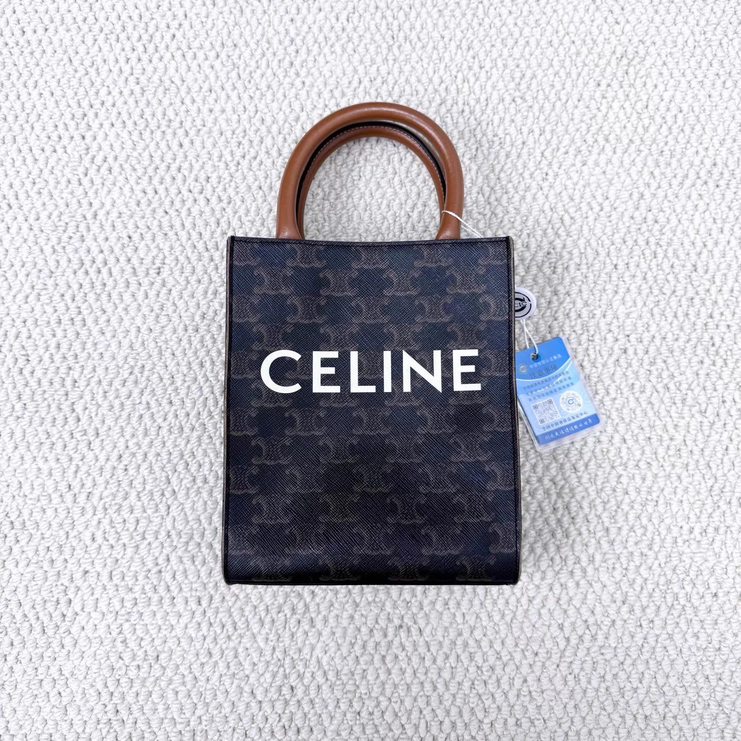 Celine Celine Cabas Triomphe Monogram Full Logo Piano Mini Tote Size ONE SIZE - 2 Thumbnail