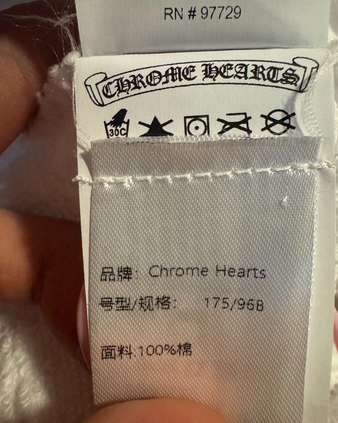 Chrome Hearts Jacquard plus cross hoodie Size US M / EU 48-50 / 2 - 5 Thumbnail