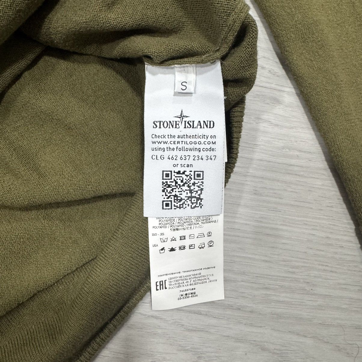 Stone Island Crewneck Sweater – Olive Green