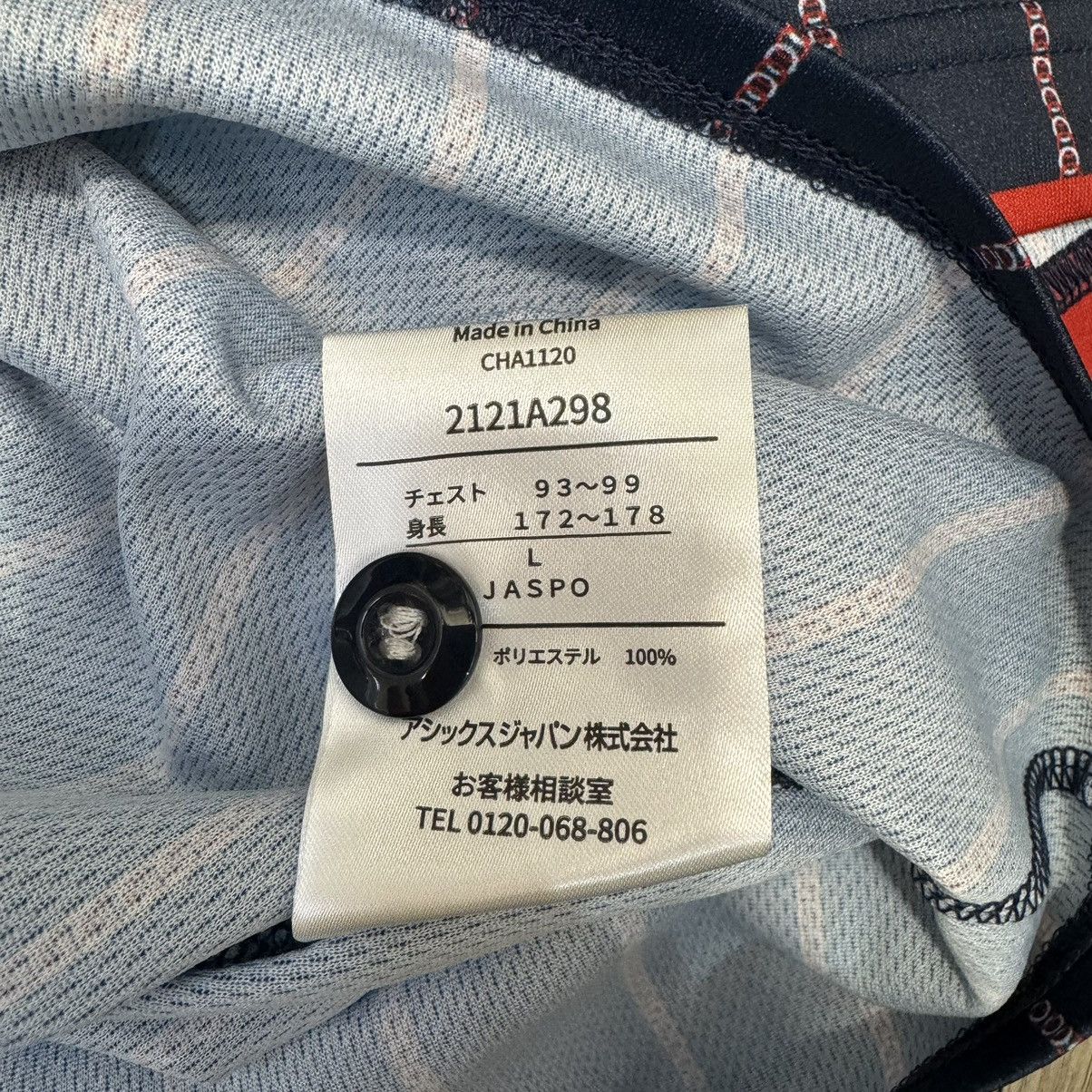 Asics Japan olympic2020 baseball jersey Size US L / EU 52-54 / 3 - 7 Thumbnail