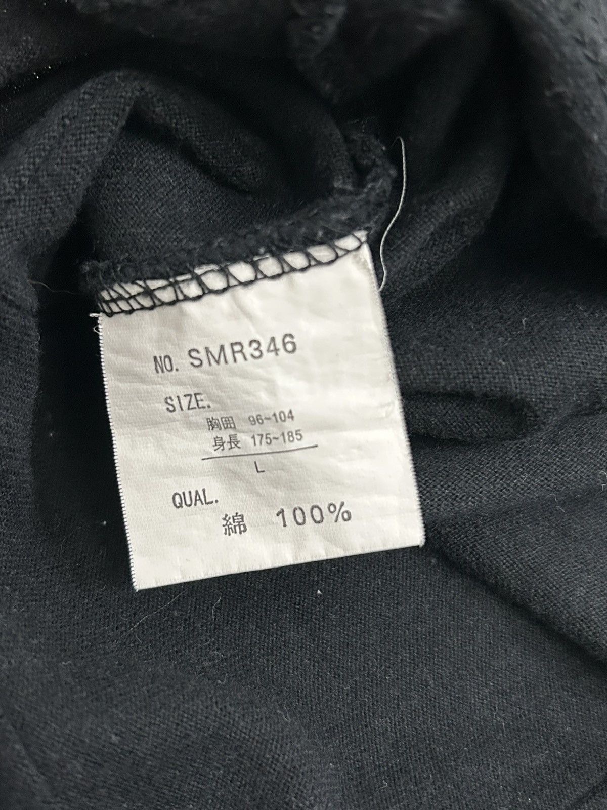 Designer × Japanese Brand Element Dark Gothic Grunge Long Sleeve–Misanthropy Aesthetic Size US M / EU 48-50 / 2 - 8 Thumbnail