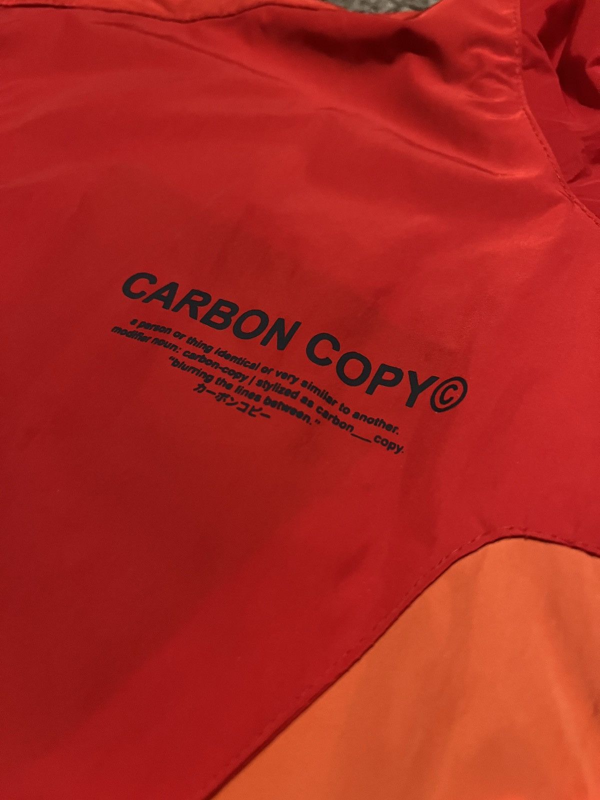 Other CARBON COPY Asuka Plugsuit Windbreaker Size US XL / EU 56 / 4 - 4 Thumbnail