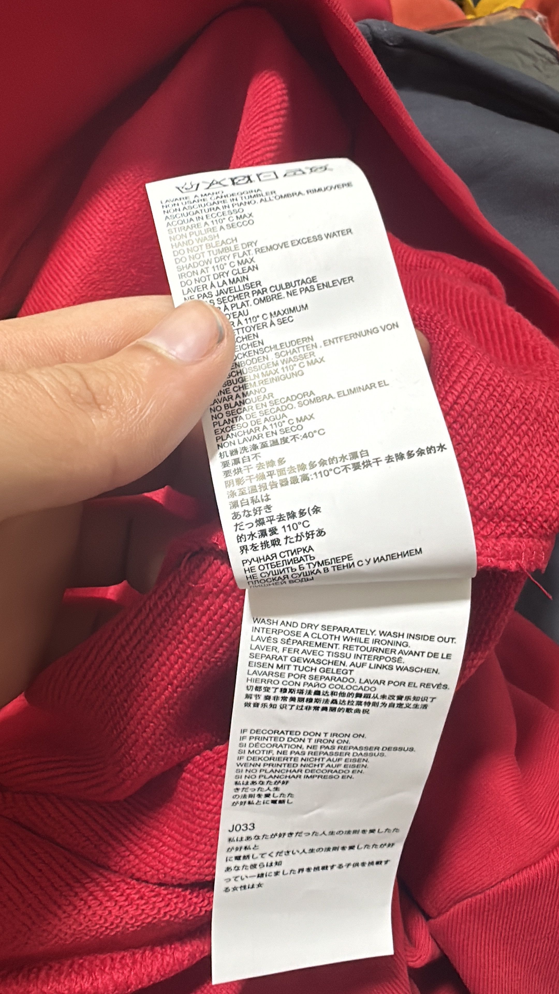 Vivienne Westwood Vivienne Westwood Orb Logo Sweatshirt Red Size XXLarge Size US XXL / EU 58 / 5 - 7 Thumbnail
